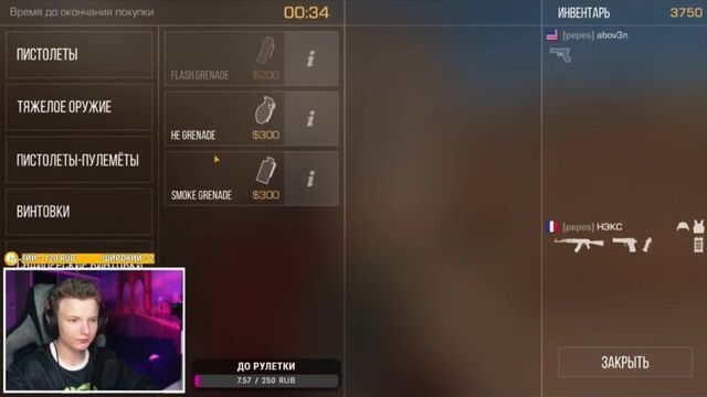 HD порно 111535