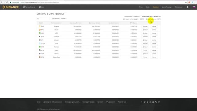 HD порно 108665