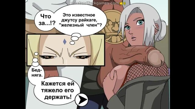 HD порно 109136