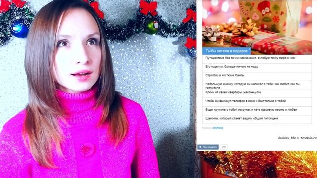 HD порно 190019