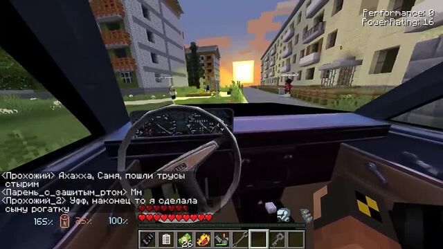 HD порно 124805