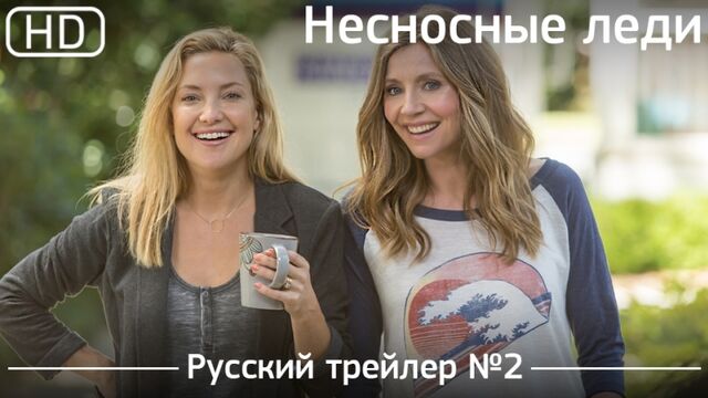 HD порно 177082