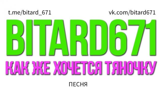 HD порно 133210