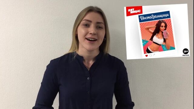 HD порно 165997