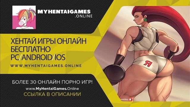 HD порно 239660