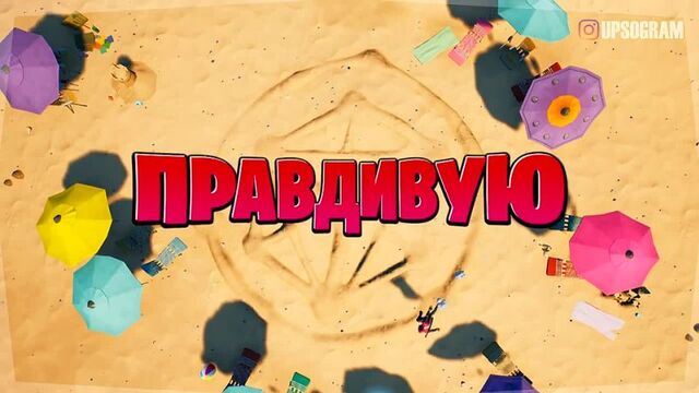 HD порно 174907